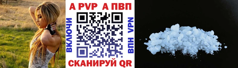 Какие есть наркотики Скопин Экстази  Alpha-PVP  Конопля  КОКАИН  АМФЕТАМИН 