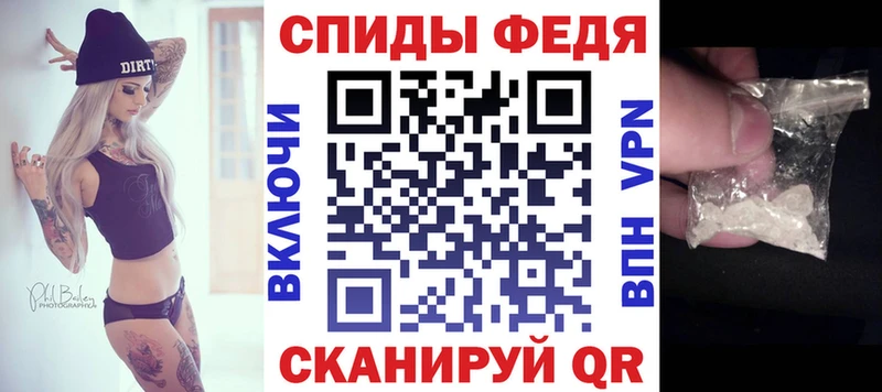 Amphetamine VHQ  Скопин 