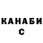 ГАШ хэш love ralina
