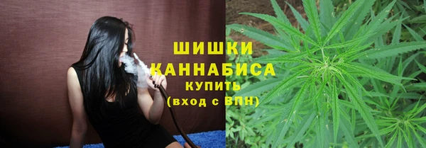 кокаин перу Арсеньев