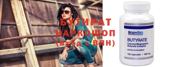 кокаин перу Арсеньев