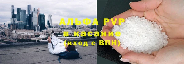 MDMA Армянск