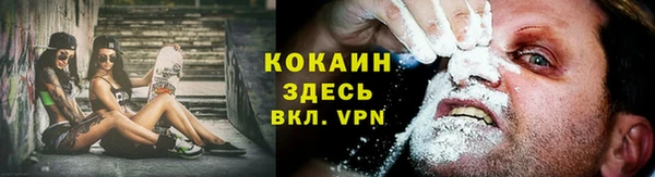 героин Аркадак