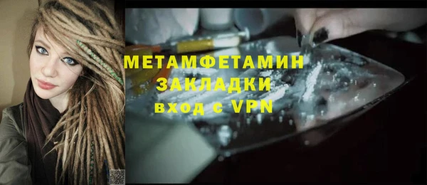героин Аркадак