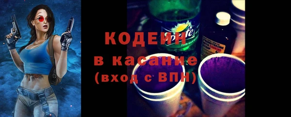 кокаин перу Арсеньев
