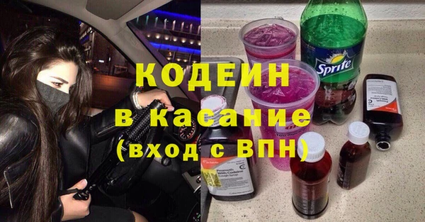 героин Аркадак