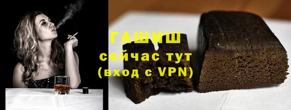 героин Аркадак