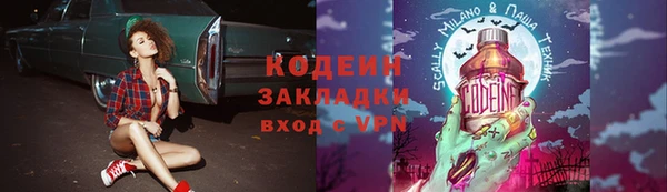 героин Аркадак