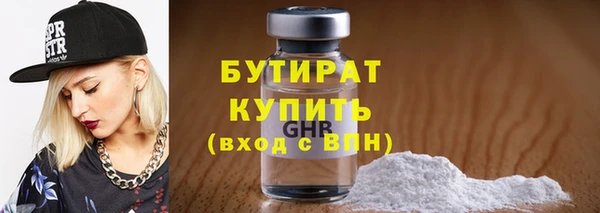 героин Аркадак