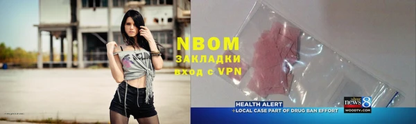 дмт Баксан