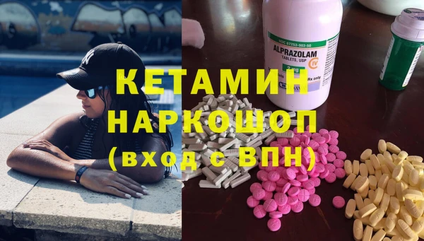 героин Аркадак