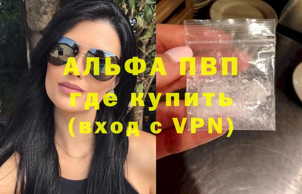 героин Аркадак
