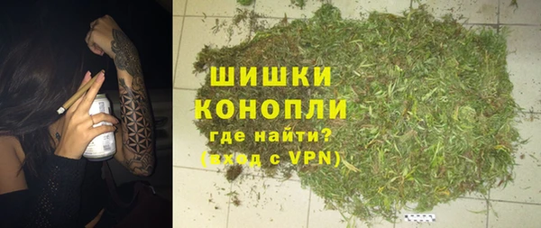 кокаин перу Арсеньев