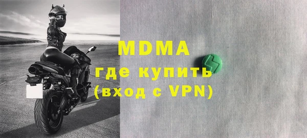 героин Аркадак