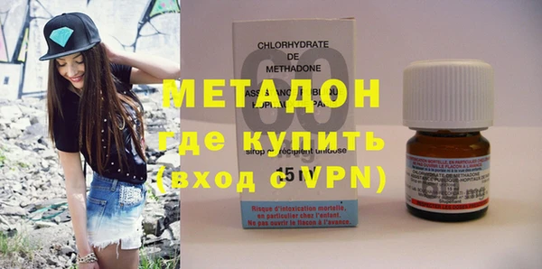 кокаин перу Арсеньев