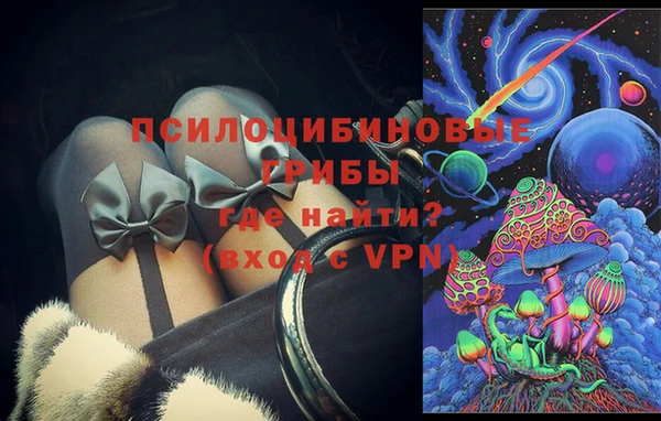 MDMA Армянск