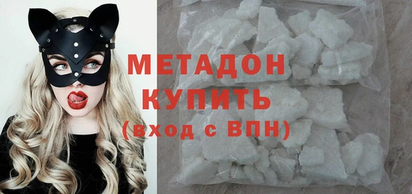 героин Аркадак