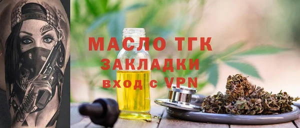 кокаин перу Арсеньев