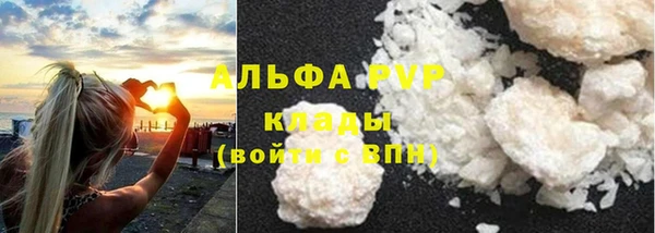 героин Аркадак