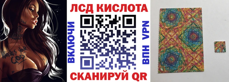 ОМГ ОМГ ссылка Скопин Марки 25I-NBOMe 1500мкг